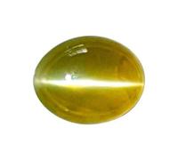 , Certifié non chauffé non traité 5,25 Ratti / 4,78 carats Qualité A+ yeux de chat naturels/Lehsunia Ketu Pierre précieuse en vrac pour femmes et hommes S-B0927PPX-AMZ, Small, Gemme