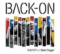 Cerulean/Silent Trigger [Import allemand]