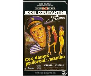 Ces Dames Préferent Le Mambo [VHS]