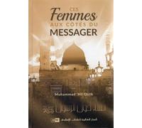 Ces femmes aux côtés du Messager