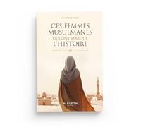 ces femmes musulmanes qui ont marqué l´histoire