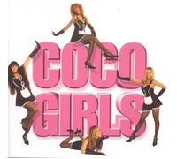 Ces Filles Sont Too Much