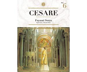 Cesare T06 (6)