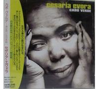Cesaria Evora - Kabo Verde [Import]
