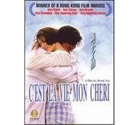 C'est La Vie, Mon Cheri - DVD Zone 1 G