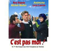 C'est pas moi !