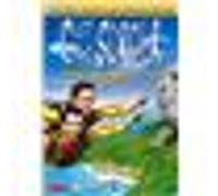 C'est pas sorcier : Menace Volcan Tamakou G