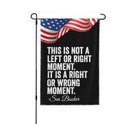 C'est un moment décisif, un moment où tout va bien ou mal. Drapeau de jardin 12x18 pour la décoration extérieure de votre cour ou jardin. Petit décor extérieur.