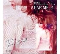 Mylene Farmer - C'est Une Belle Journée (Remixes)