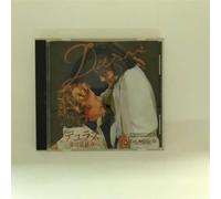 Cet Amour-La [Import]