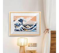 Cette vitrine anti-poussière est adaptée pour le modèle LEGO Art Hokusai - The Great Wave 31208 et fait un (modèle non inclus). (B-31208)