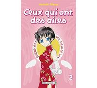 Ceux qui ont des ailes T02 (2)