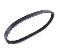 CEWSUIO pour PES150R pour PS150 2008 2009 pour SES125 pour SES150 Dylan 2002 2003 2004 23100-KGG-911 Embrayage De Moto pour Accessoires De Courroie D'entraînement Courroie de Transmission