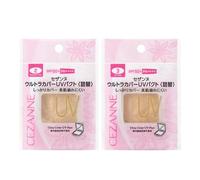 CEZANNE - Ultra Cover UV Pact SPF 50+ P 2 Light Ocher - Refill