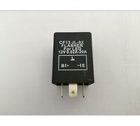 CF13 JL-02 3 broches 12V 0,02a-20a, relais de clignotants électroniques LED le moins cher, clignotant fixe(CF14)