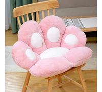 CFMZ Coussin pour Fauteuil Suspendu Oeuf Exterieur Jardin, Rond éPaissi Coussin pour Fauteuil Suspendu Hamac, Interieur Velours Coussin de Chaise, Confortables Blanc Rose