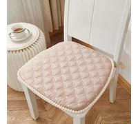 CFMZ Coussins De Chaise D'Intã Rieur, Galette De Chaise 45x45 Dehoussable, Lot De 2 Coussin Salon De Jardin Exterieu, Lavable Coussins De SièGe De Chaise De Salle à Manger Beige