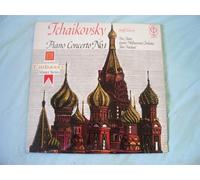 CFP 115 PETER KATIN Tchaikovsky Piano Con 1 LP