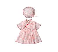 cfpqv Robe d'été à manches courtes pour fille avec bonnet pour bébé - 1 pièce - Pour vêtements décontractés - 1 à 2 histoires de calendrier de l'Avent, Rose, 3-6 mois