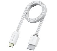 CFRY-Adaptateur Wii vers HDMI 150cm Câble Vidéo Audio Haute Définition 720P/1080P Convertisseur Console Plug & Play Sans Alimentation Compatible avec TV Écran Moniteur Projecteur - Blanc