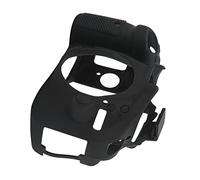 CFTGIW Étui de Protection en Silicone Souple pour Appareil Photo Numérique Résistant aux Rayures pour D5200, Parfait pour Les étuis d'entretien D5200, Ces Modèles Applicables sont Faciles à Retirer