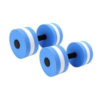 CFTGIW Haltère Flottant en Mousse EVA, 2 Pièces, Haltère d'exercice pour Hommes, Femmes et Enfants, Outil Léger, Confortable et de Remise en Forme pour les Entraînements (BLUE)