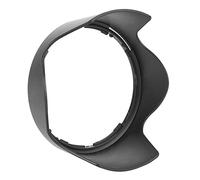 CFTGIW Remplacement du Pare-Soleil d'objectif de Monture de Caméra ABS pour AF S VR 18-200mm F 3.5-5.6 Durée de Vie de l'objectif Il Est également Long en Matériau de l'objectif de 1 fabriqué