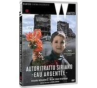 Cg Entertainment Dvd Autoritratto Siriano