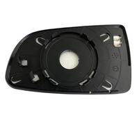 CG94 - Plaque Miroir | Compatible Pour Auto Aveo 2008 Thermique SX