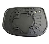 CG94 - Plaque Miroir | Compatible Pour Auto Jazz 2008 - Insight 2008 Thermique SX