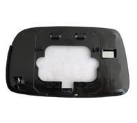 CG94 - Plaque miroir | Compatible pour Auto Yaris 98 Fixation Rectangulaire SX