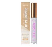 CGACCSD Gloss à lèvres avec soin hydratant - Soin en cas de sécheresse - 5 ml - Huile à lèvres repulpante pour la préparation le maquillage - Pour écolières, amies, sœurs, mères