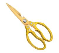 CGBE Ciseaux de Cuisine Multifonctions en Acier Inoxydable, Robustes, Tranchants, Ciseaux pour Poulet, Volaille, Poisson, Viande, Légume, Herbes