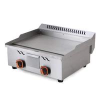 CGOLDENWALL Vg-708 gaz plaque de cuisson au gaz Commercial Fired chaudière Plat Four de main grillés grillés Réchaud multicolores Teppanyaki d'appui à la main machine