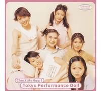 チェック・マイ・ハート～Cha-DANCE PARTY