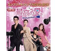 Cha Seung-Won-Untitled (9 DVD) [Edizione: Giappone] [Import]