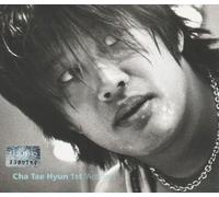 Cha Tae Hyun Vol. 1-Accident [DE Import]