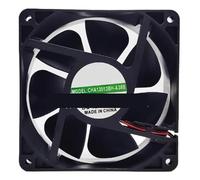 CHA12012BH-A38B DC12V 0.70A 12CM Ventilateur de refroidissement à double boule
