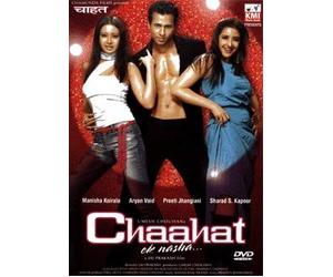 CHAAHAT EK NASHA by MANISHA KOIRALA