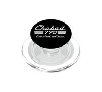 Chabad 770 Jewish Limited Edition Hasidic Loubavitch Rebbe PopSockets PopGrip pour MagSafe