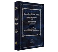 Chabad Wisdom Unveiled: Tackling Life's Tasks with Hayom Yom - A Daily Guide to Jewish Life, Customs, and Spiritual Inspiration (Large Edition)