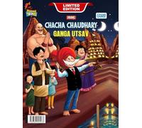 Chacha Chaudhary and Ganga Utsav