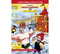 Chacha Chaudhary and Kumbh Mela