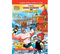 Chacha Chaudhary And Kumbh Mela