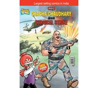 Chacha Chaudhary And Surgical Strike
