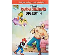 Chacha Chaudhary Digest-4