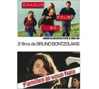 Chacun pour soi - Familles je vous hais - Coffret E