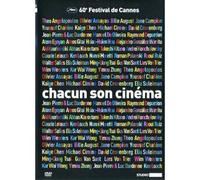 Chacun Son Cinéma
