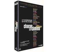 Chacun son cinéma – Édition Collector
