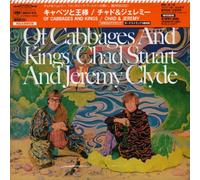 Chad & Jeremy - of Cabbages & Kings [Import]